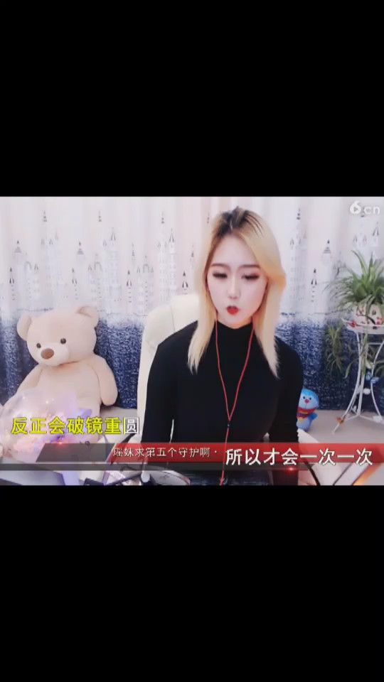 你不会遇见第二个我