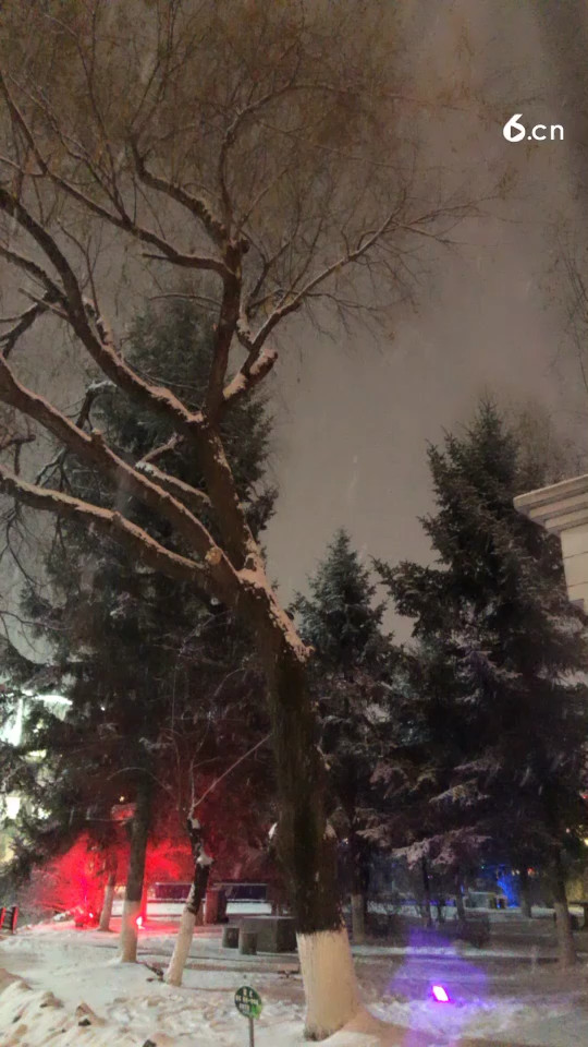 开心
