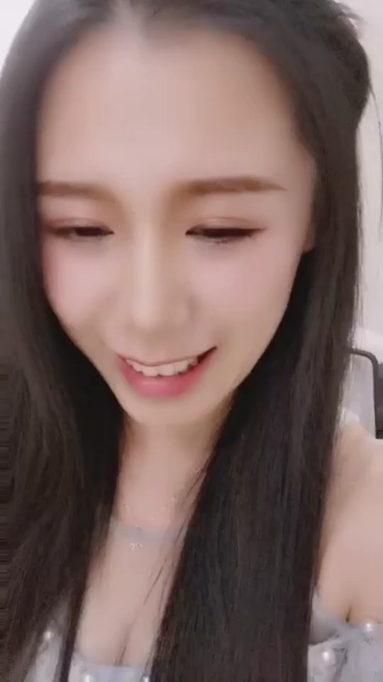 好