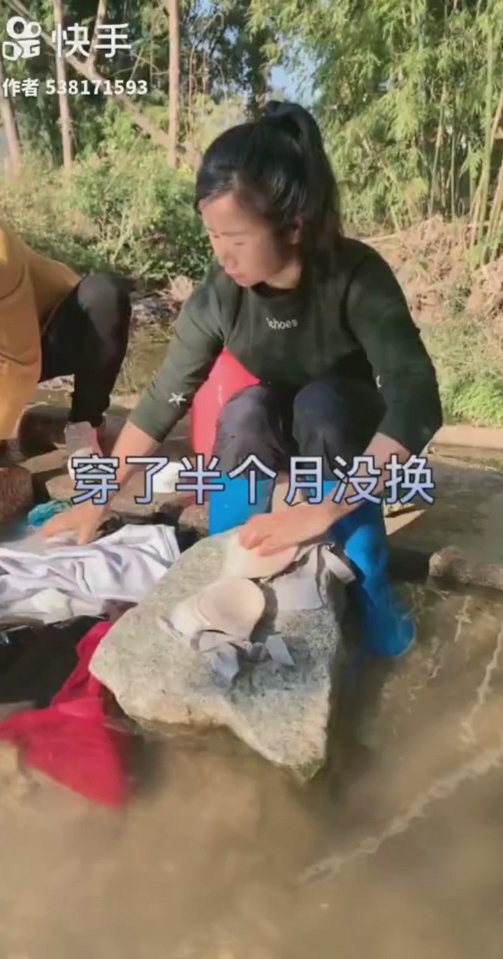 女人不容易
