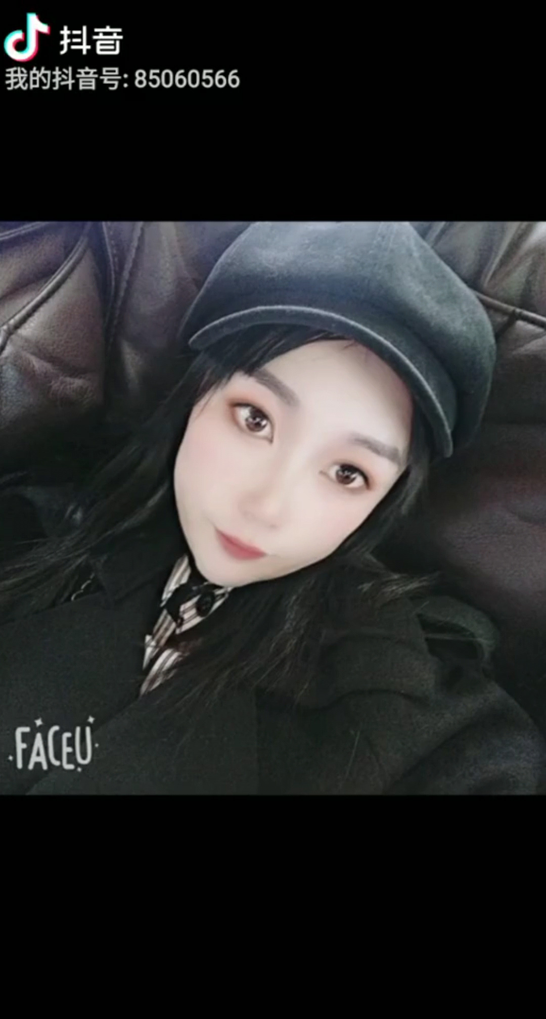 这个真好听👼