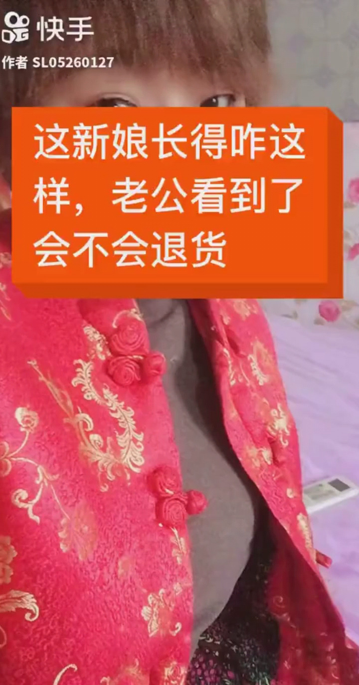 这样的感情到底错在哪里