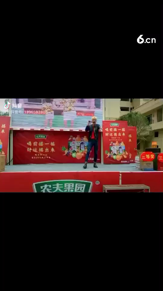 农夫果园音乐大篷车 rock现
