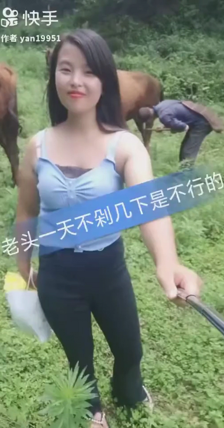再美的姑娘