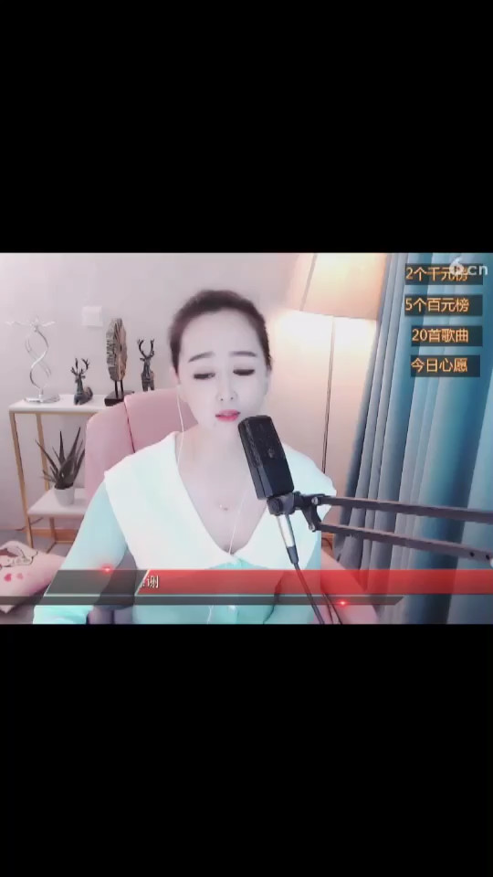 怎敢与君绝