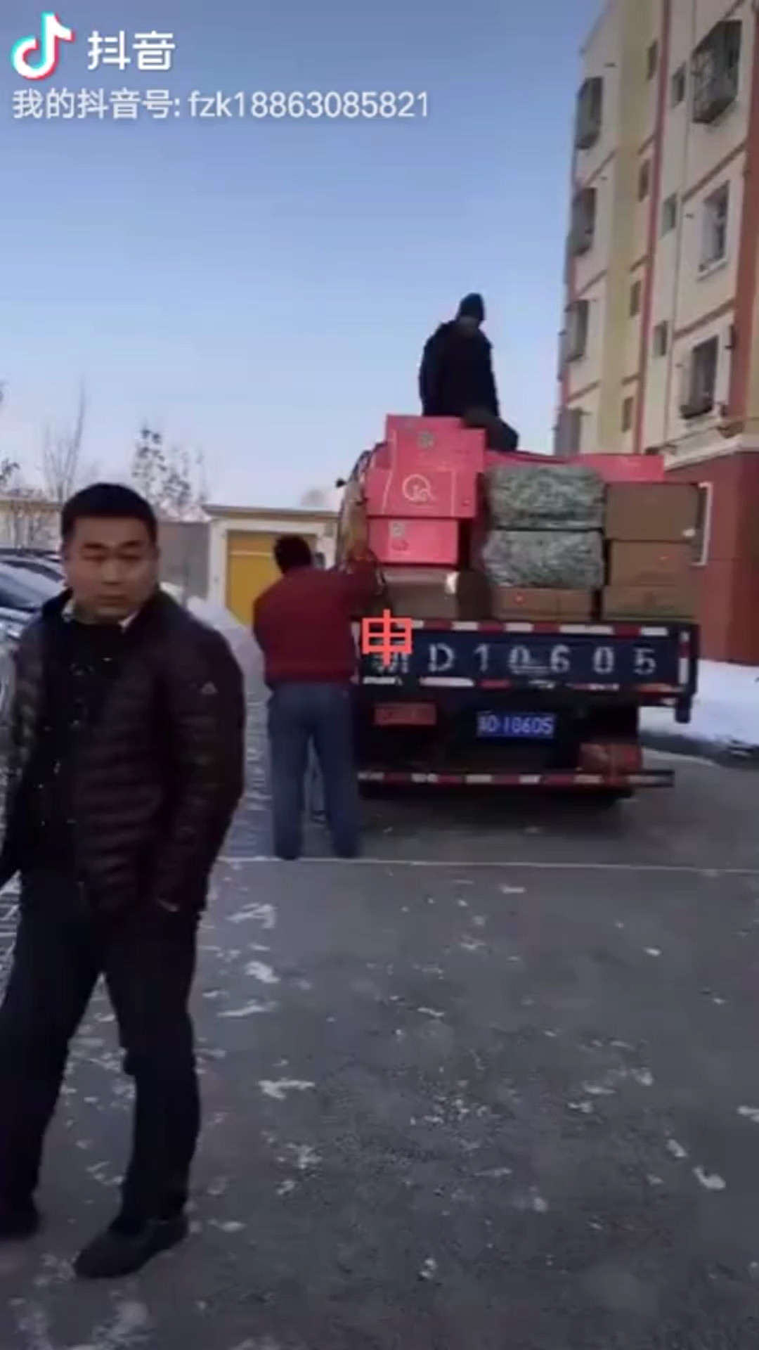 不‎甘于现状的创​‎业态‎度​