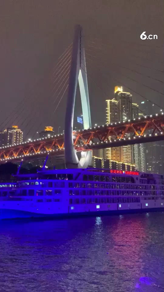 重庆朝天门码头夜景超美