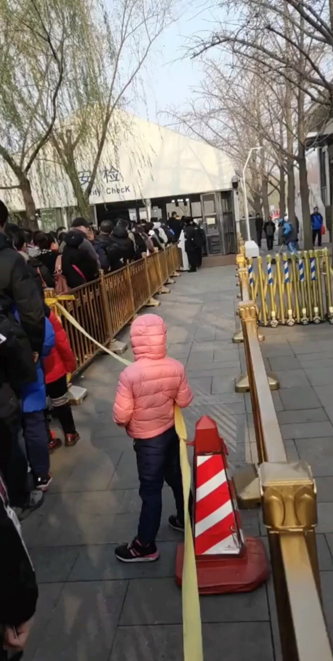 过安