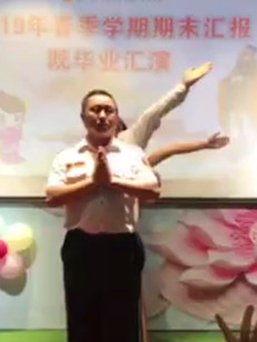 千手觀音，搞笑版