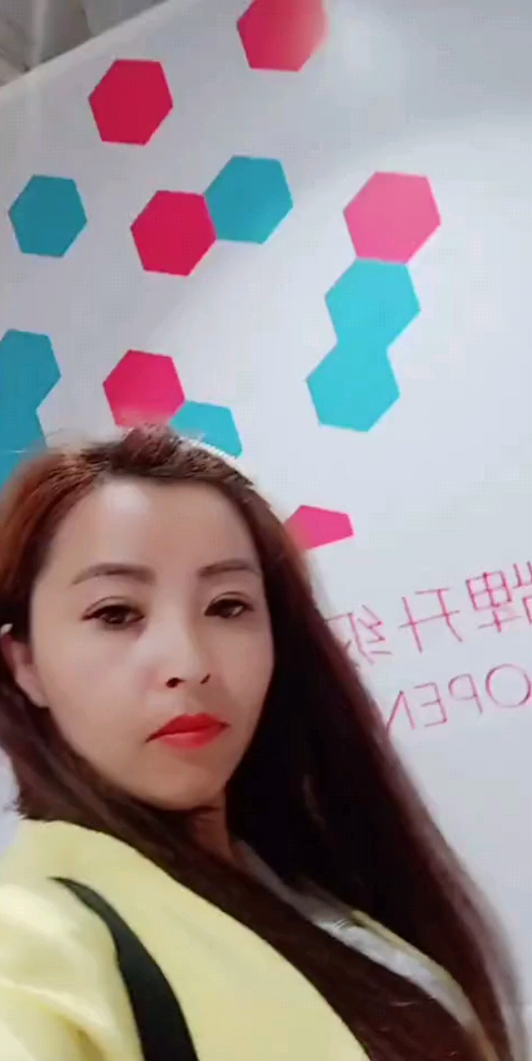 寻