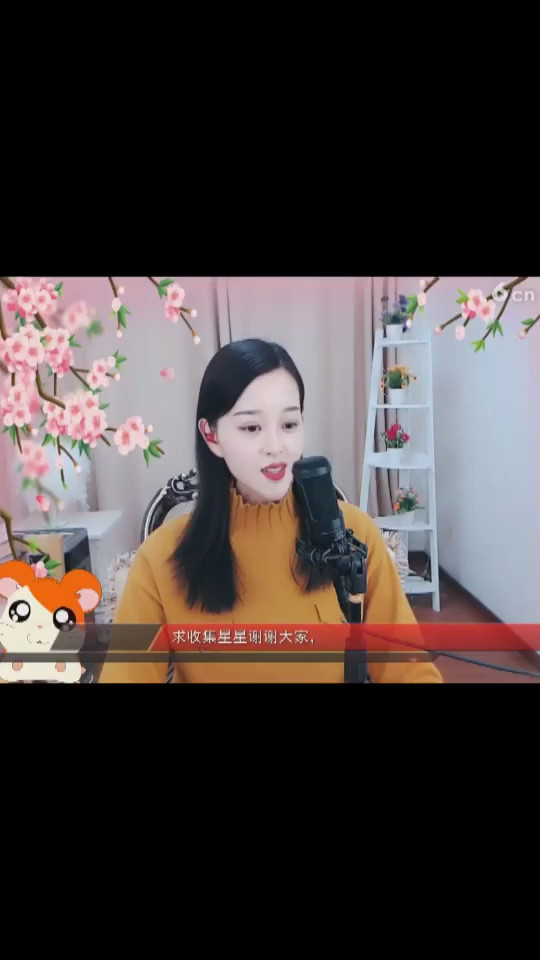 老歌好听