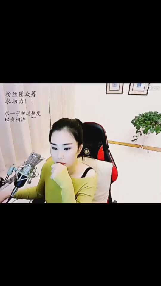 好美的香肩