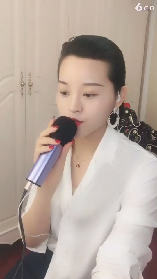 下午好