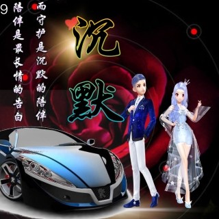 头像制作个人动态 - 头像制作直播间 - 美女视频聊天交友-六间房秀场