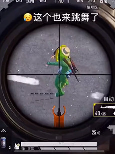 真搞笑?。? src=