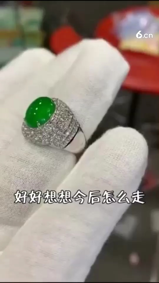 镶嵌效果