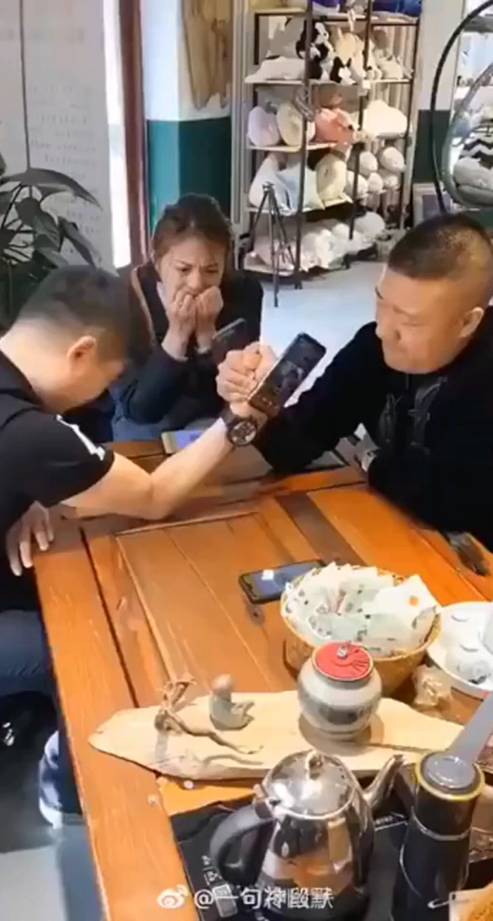 😃男人就得靠😃实力吃饭😃