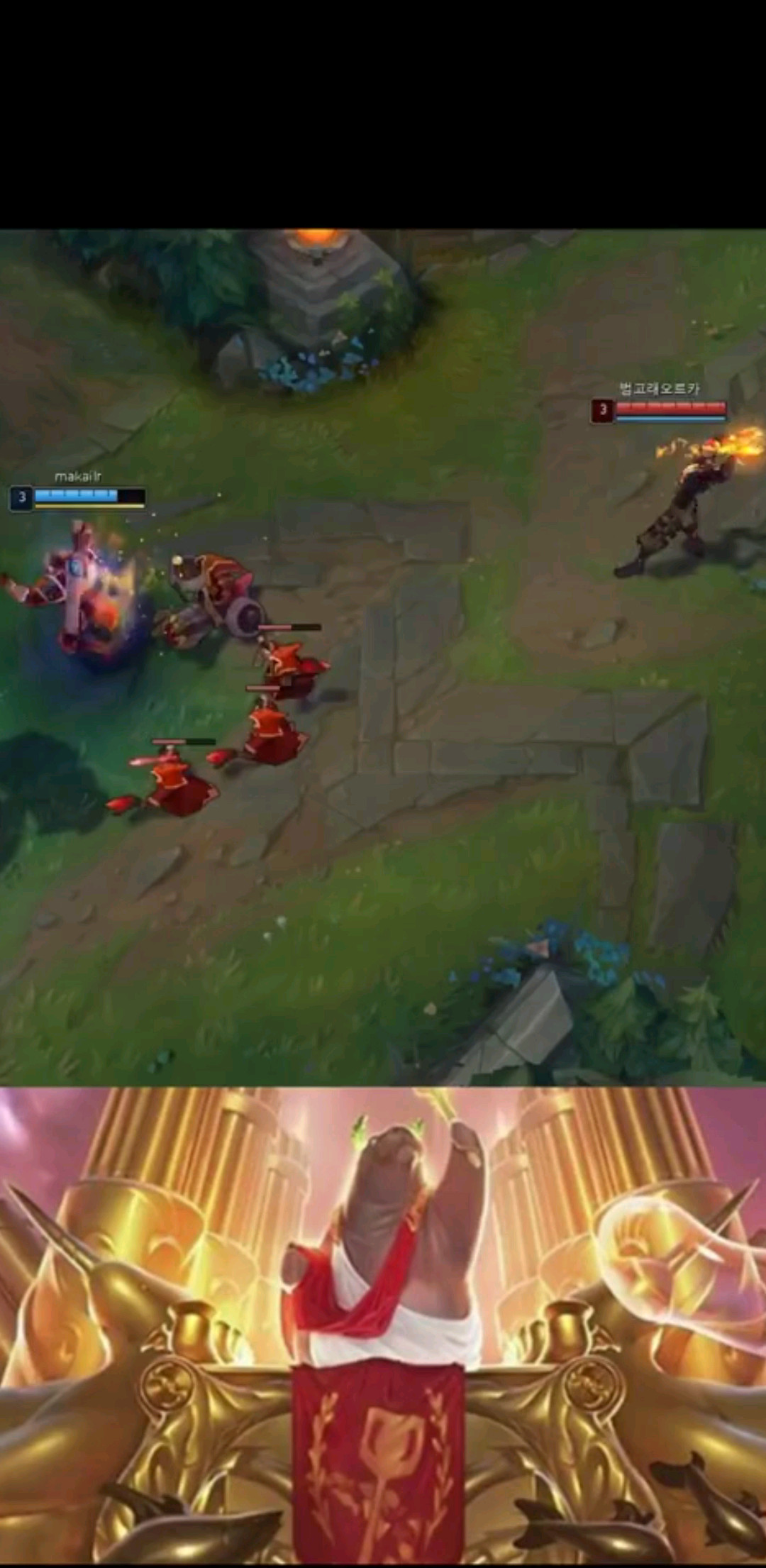 无限乱斗 欢乐时光