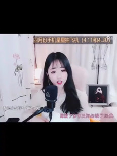 雖然唱不好，但是永遠(yuǎn)熱愛(ài)唱歌