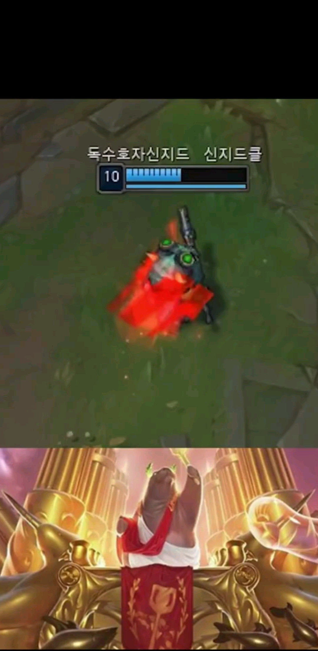 无限乱斗 欢乐时光