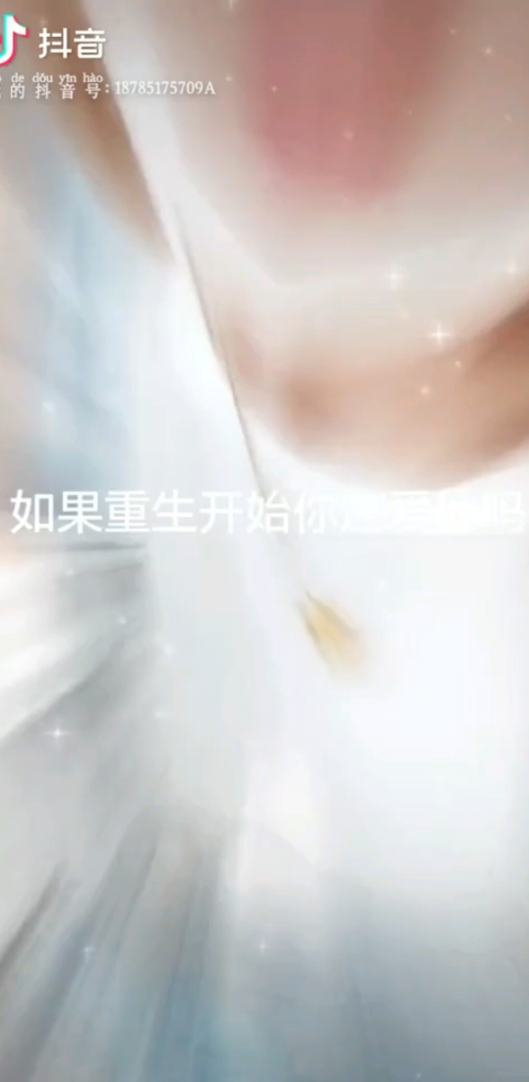我在闹，你在笑，爱就这么简单