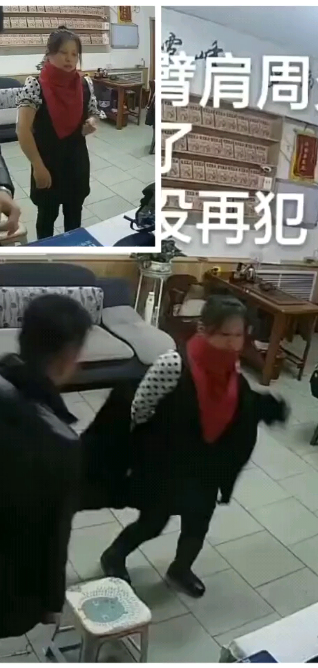 一年前肩周炎好利索了，至今未返