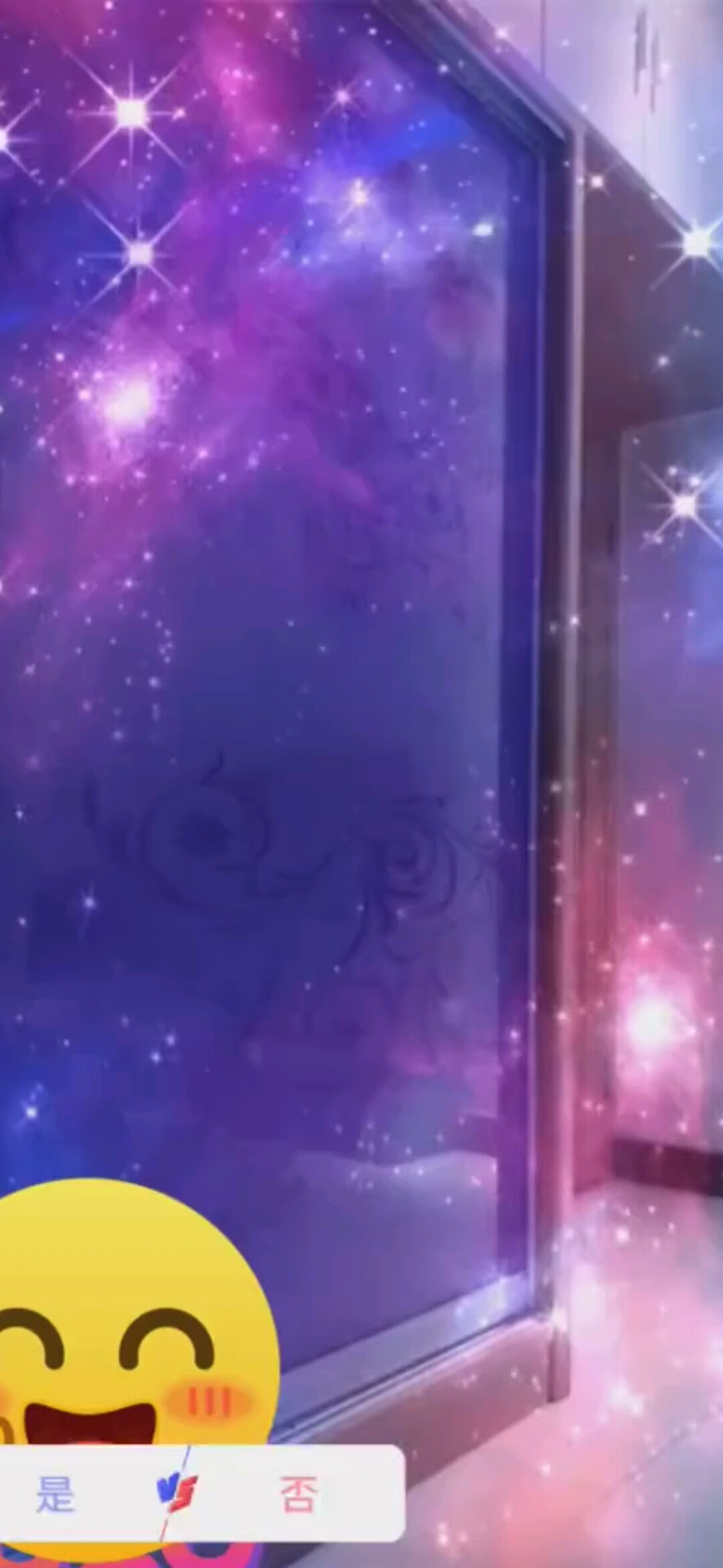 我今天第一次玩这个软件。