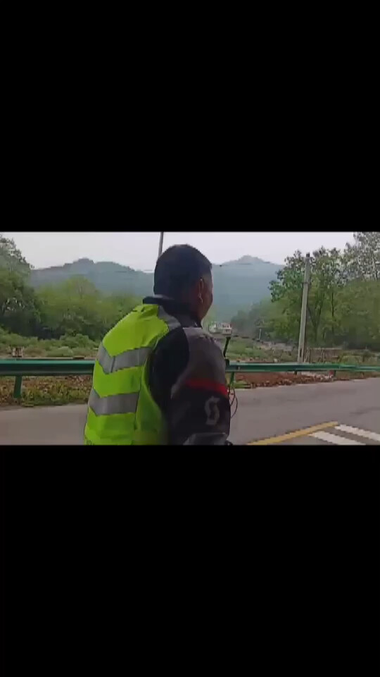 这