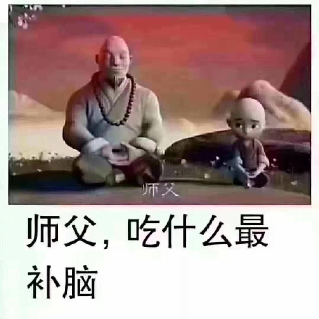 生命里的三个问题海报