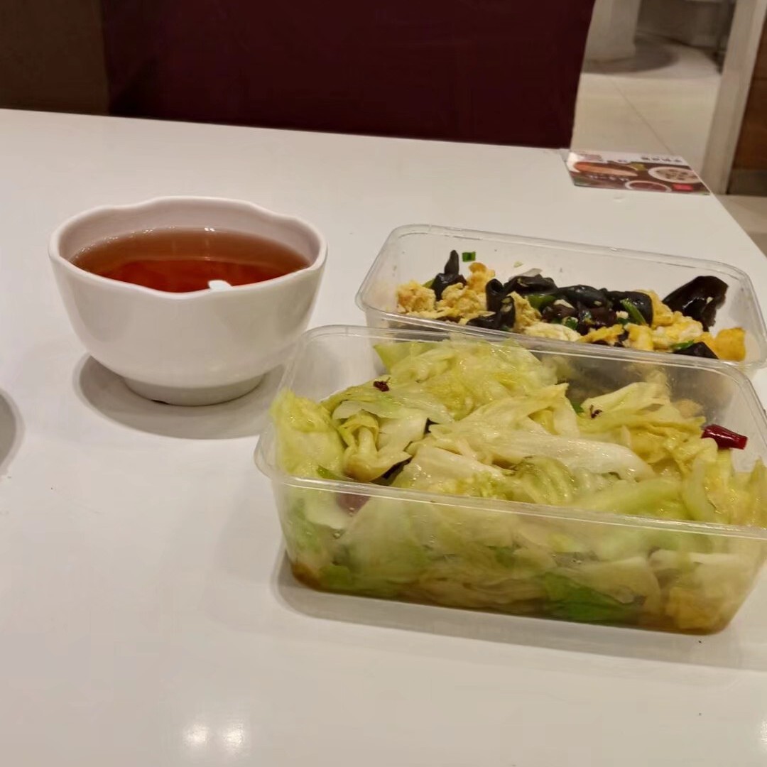 哥你是我未来老公#海报