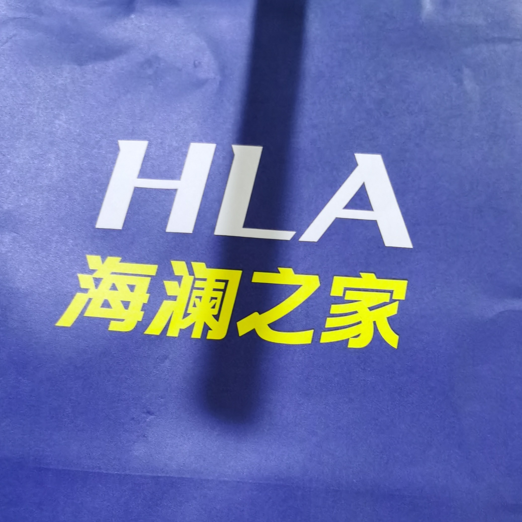 💎如意男神💎海报