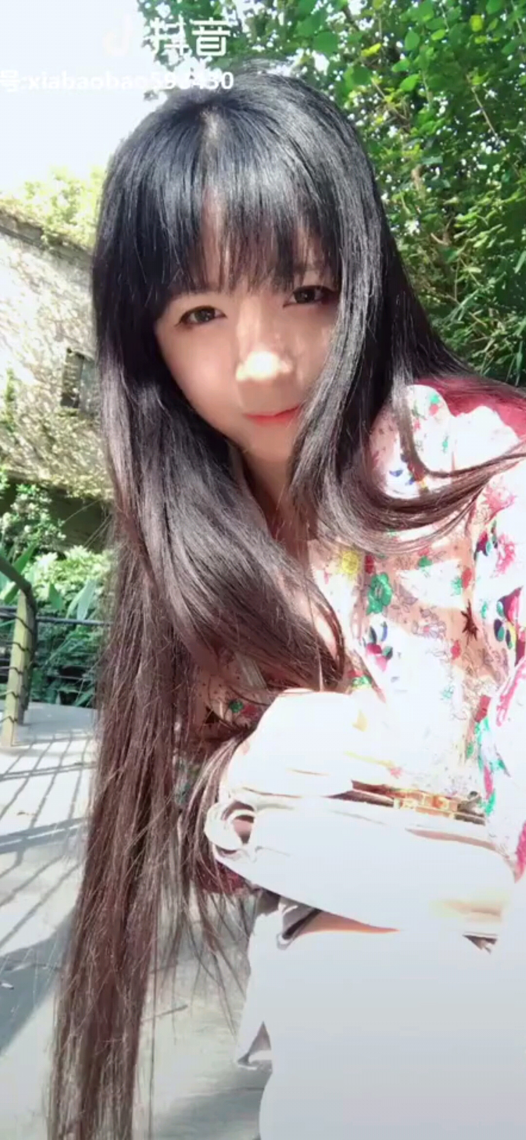 好漂亮