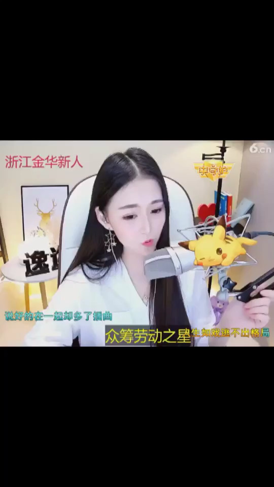 再试
