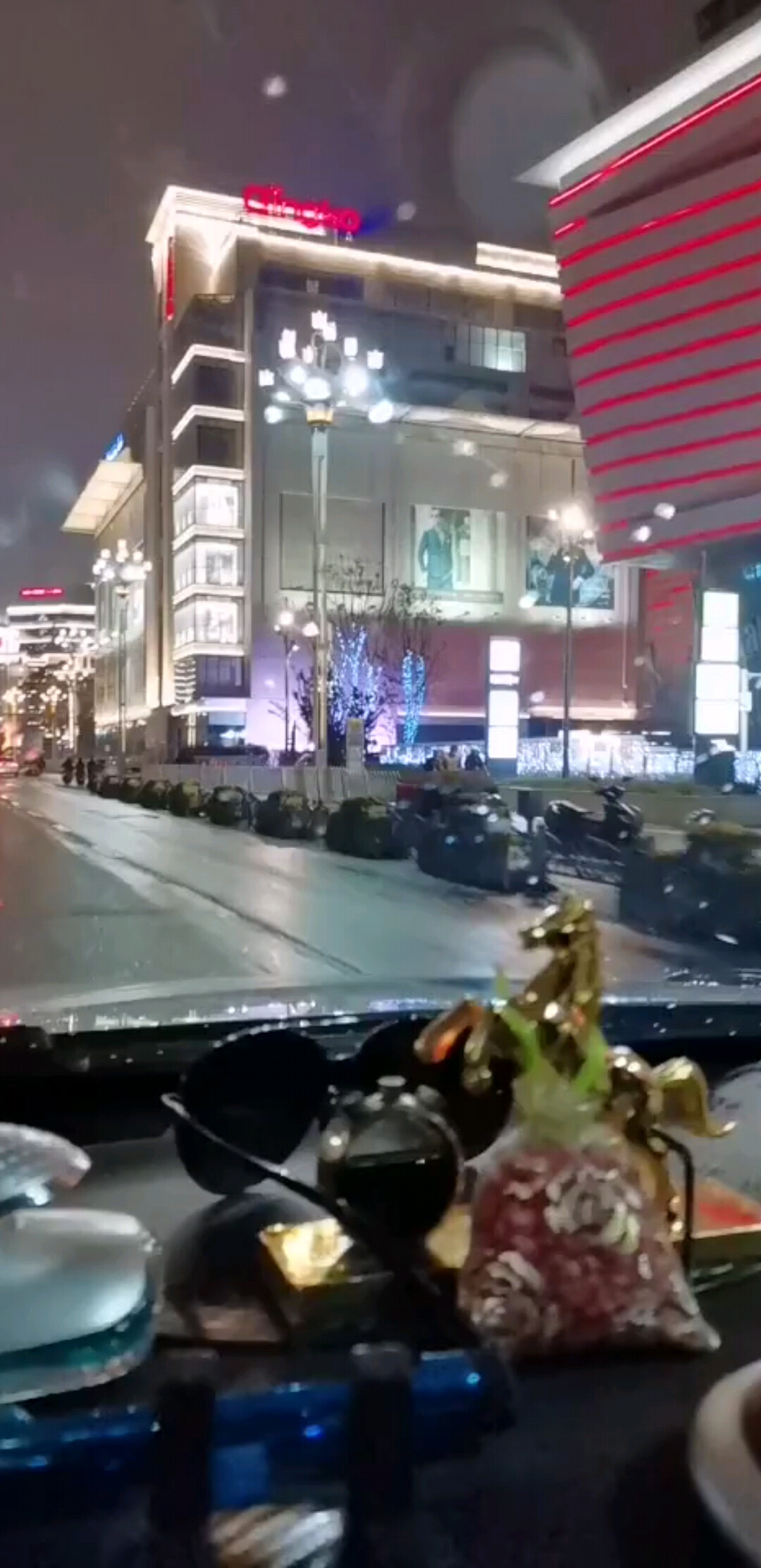 习惯了孤独的夜