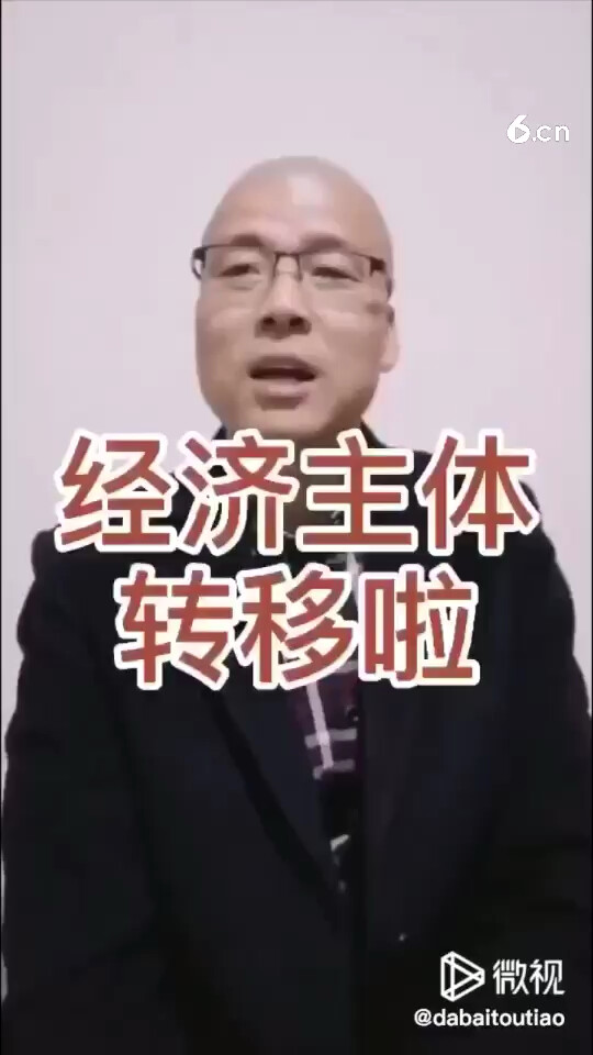 经济由城市向农村发展，农业经济