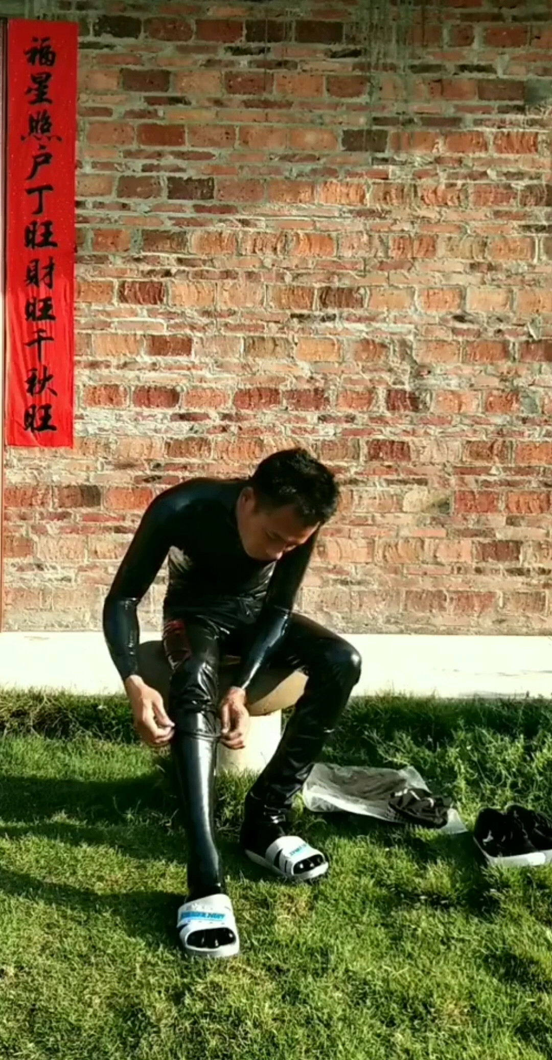 穿橡胶五指袜4