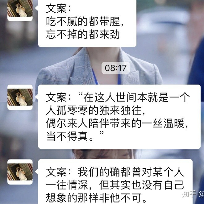 尤啾啾海报