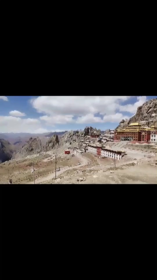 孜珠完