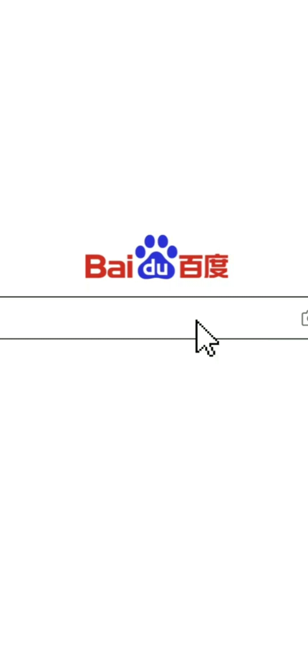 你的微笑很甜 可以给我看看？