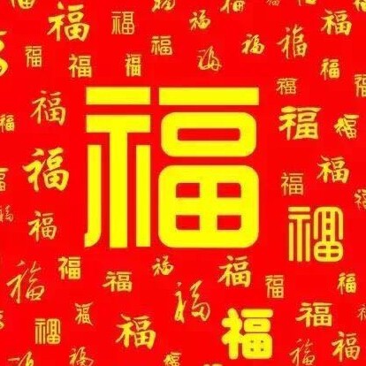 🎵梦圆🌈东海🌊海报