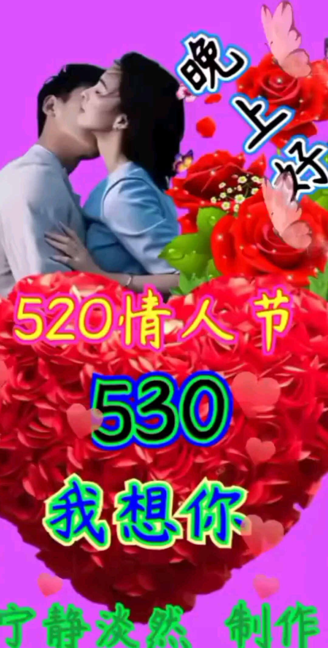 宝贝们我真的很累。没有办法