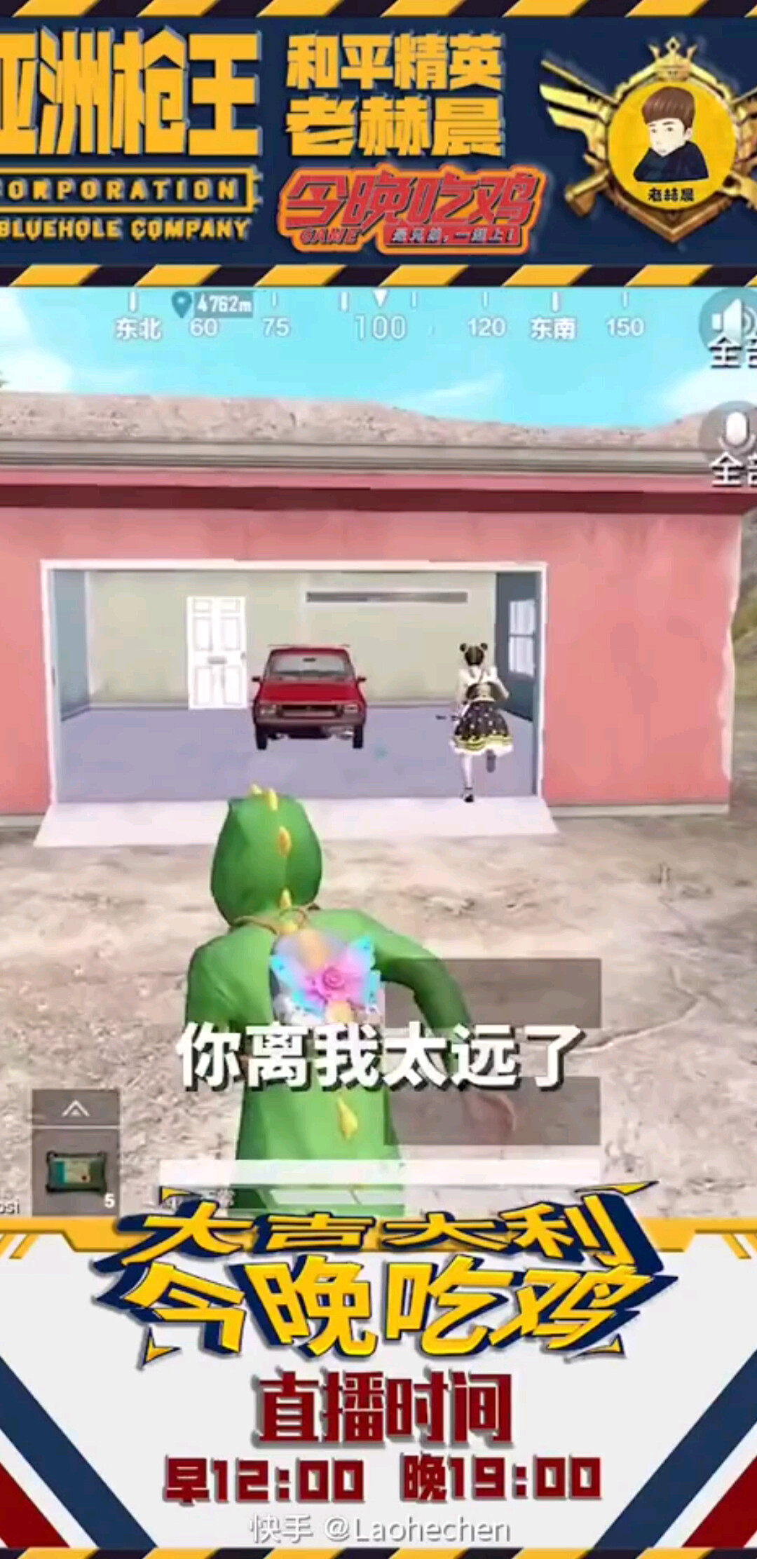 太多妹子喜欢我了
