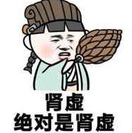 夏凡的春天海报