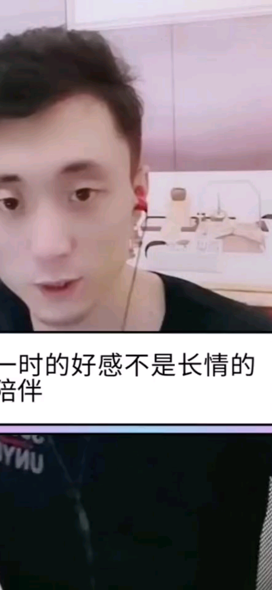 哪个更可靠？