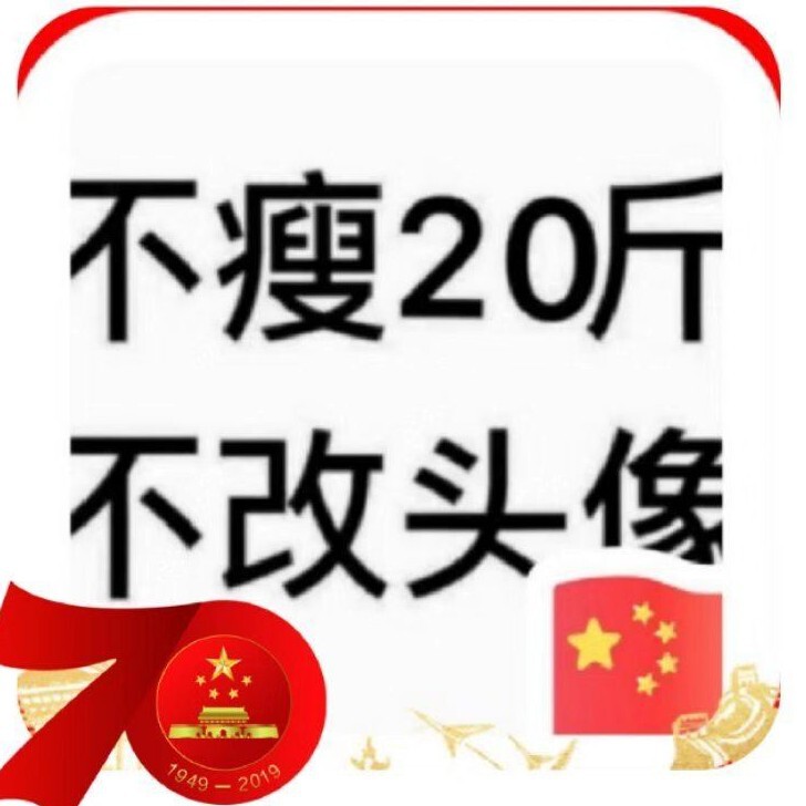 狂暴&amp;雄狮海报