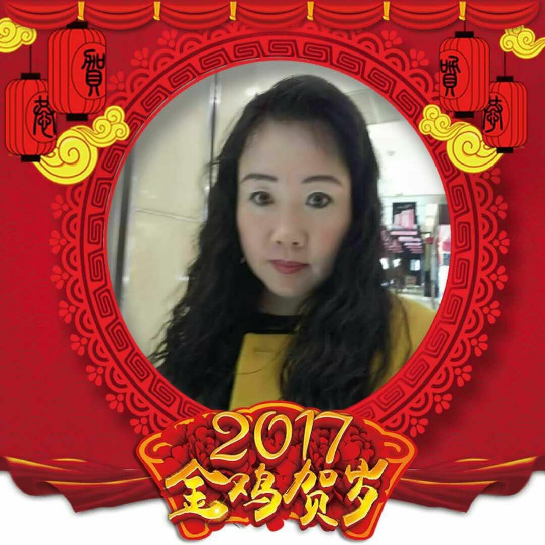 荷叶莲子海报