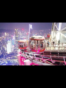 世界最高摩天轮里的小姐姐是你吗