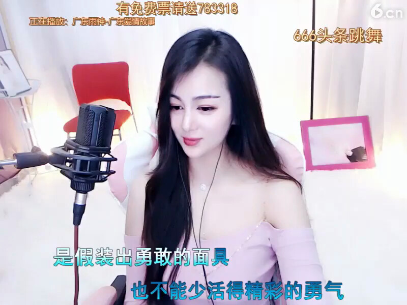 大美女