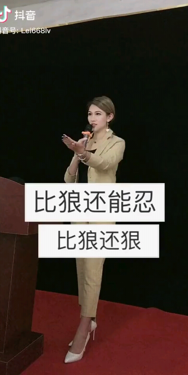 坚持就是胜利时间久了就会发生奇