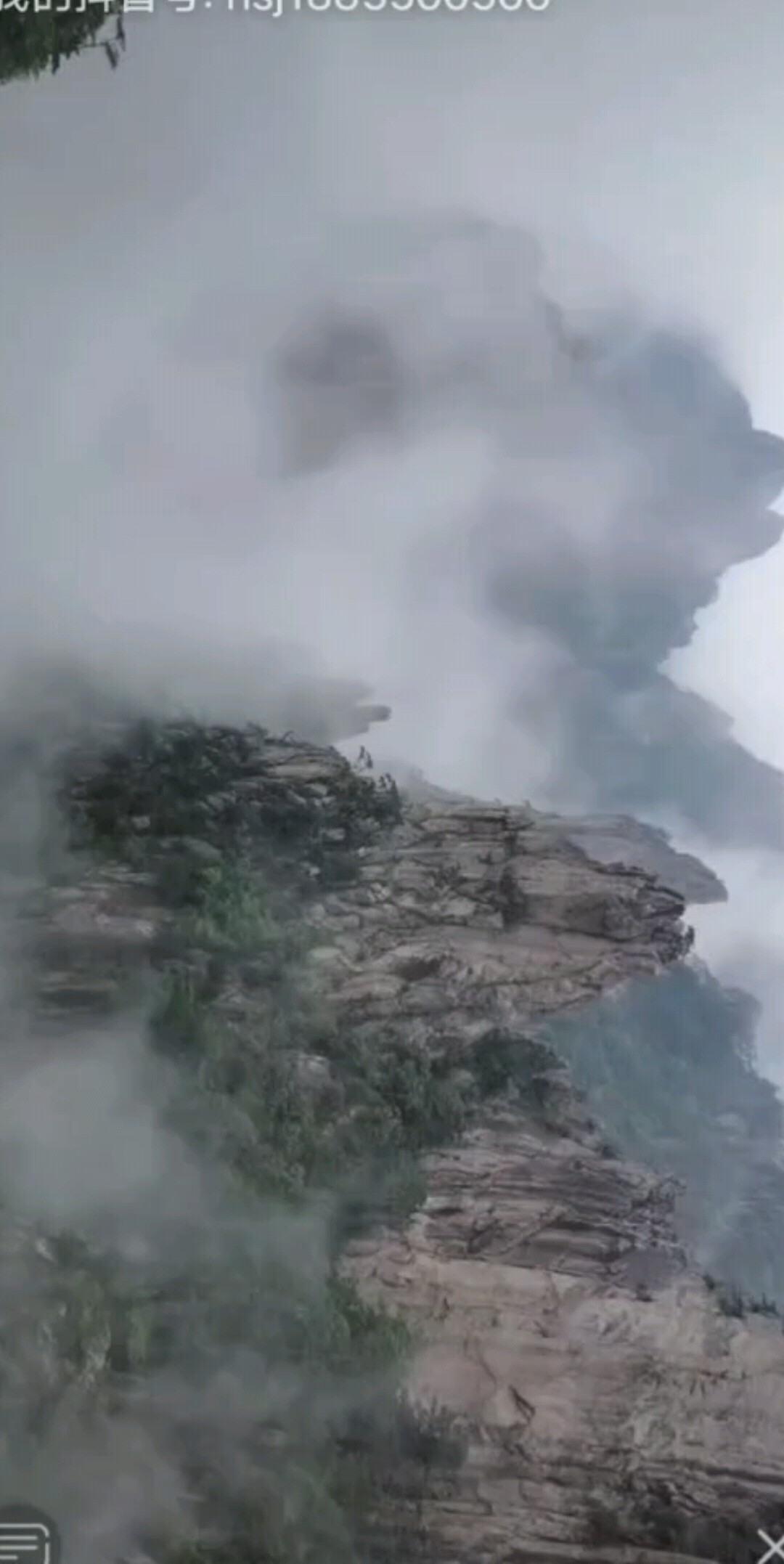 黄山美景